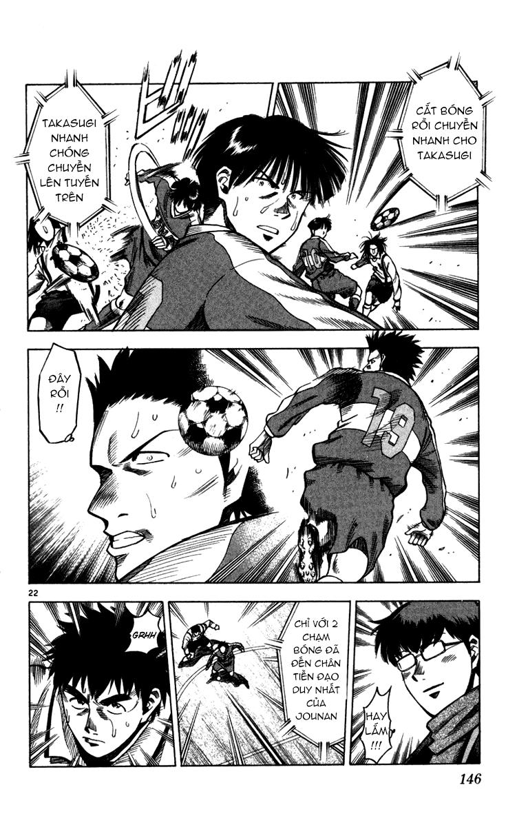 Chapter 130 - 25