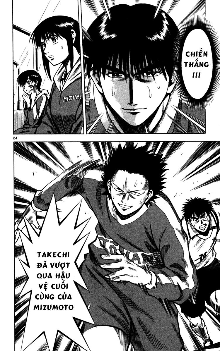 Chapter 130 - 27
