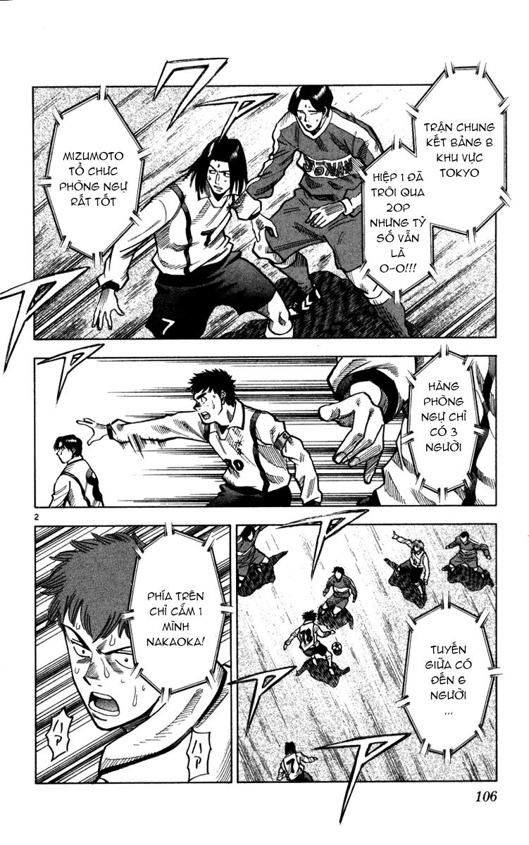 Chapter 129 - 7