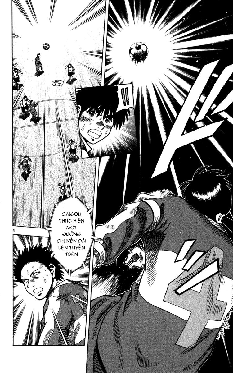 Chapter 129 - 9