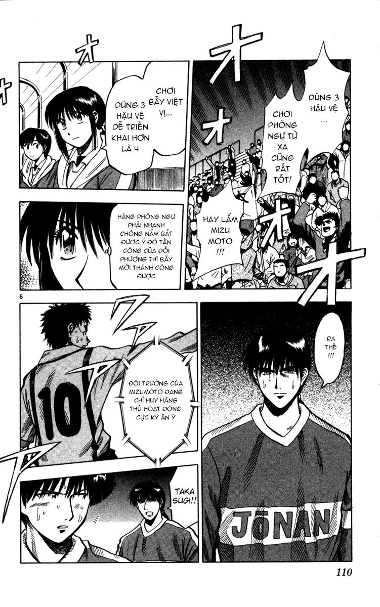Chapter 129 - 11