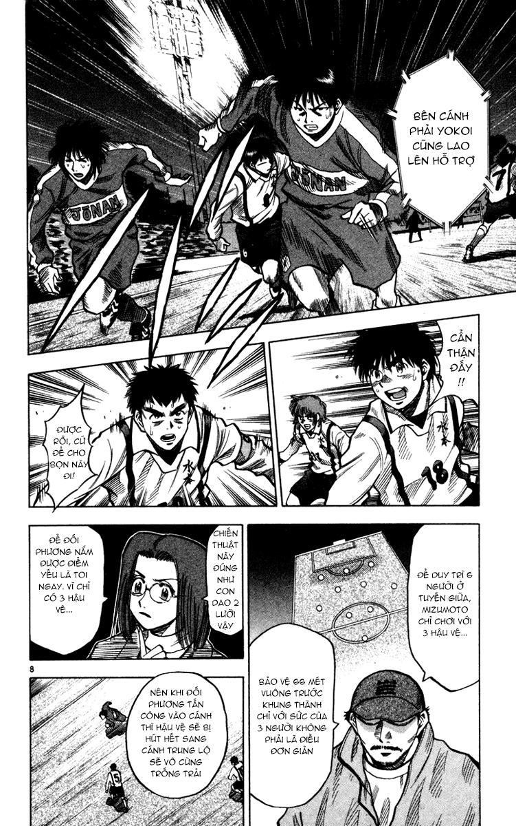 Chapter 129 - 13