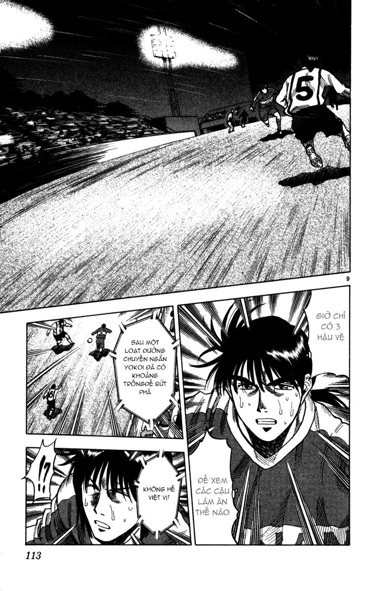 Chapter 129 - 14
