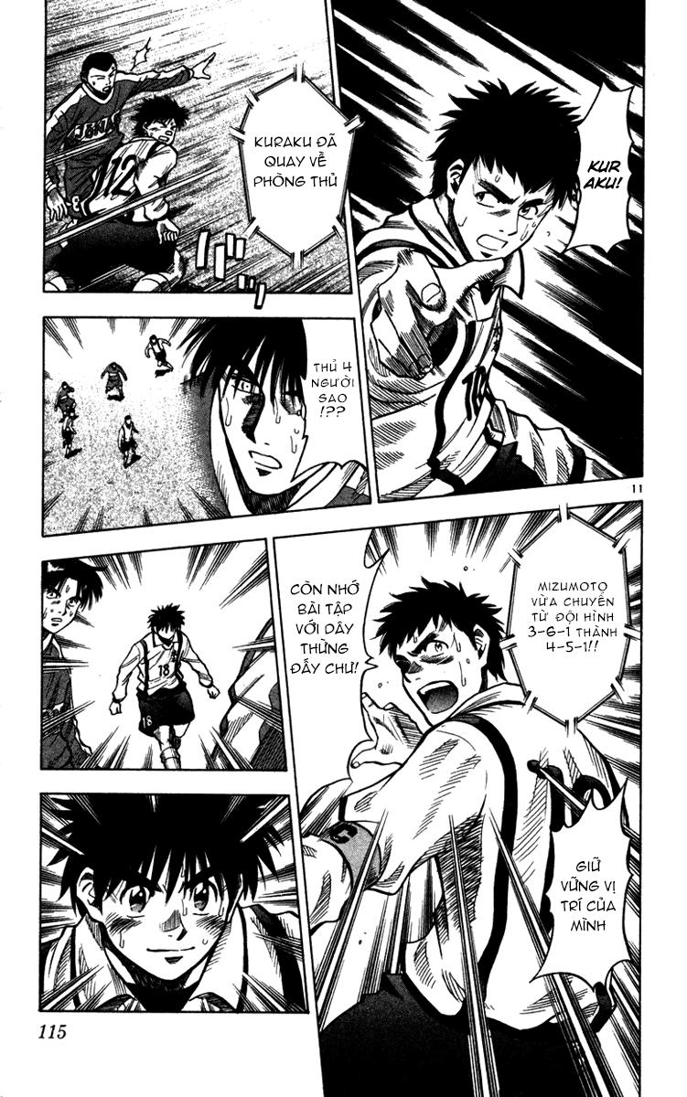 Chapter 129 - 16