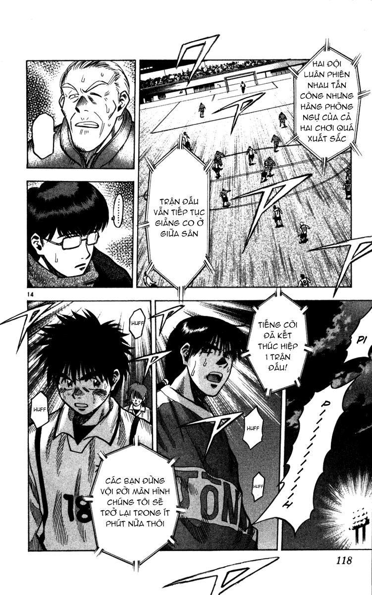 Chapter 129 - 19