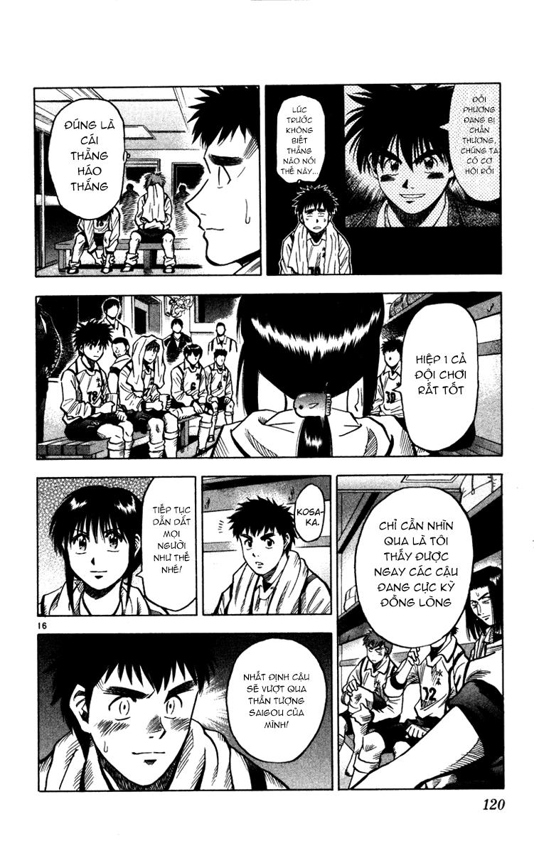 Chapter 129 - 21