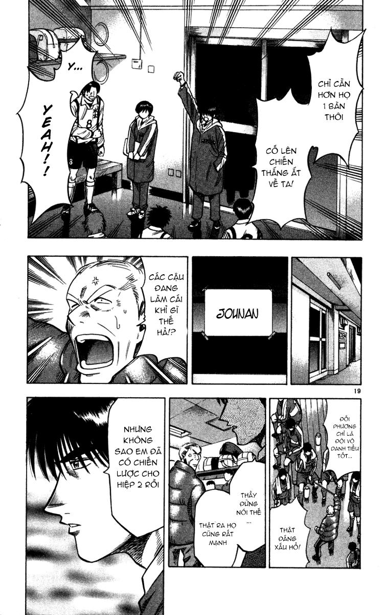 Chapter 129 - 24