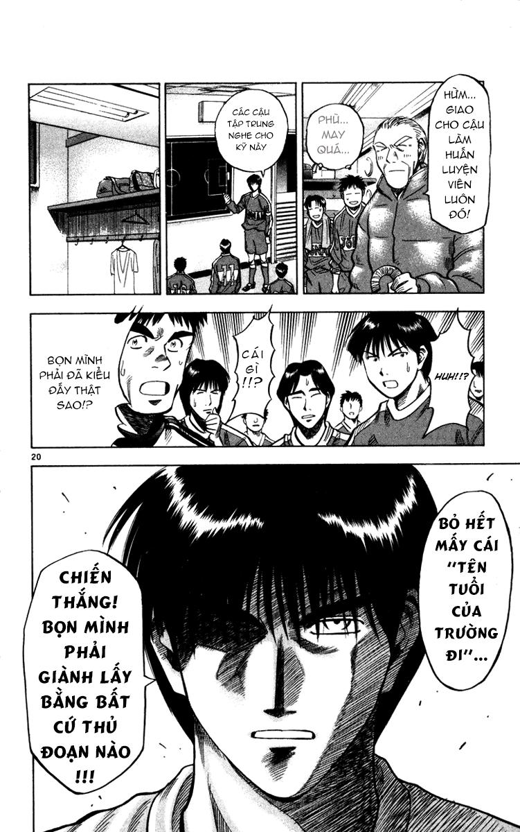 Chapter 129 - 25