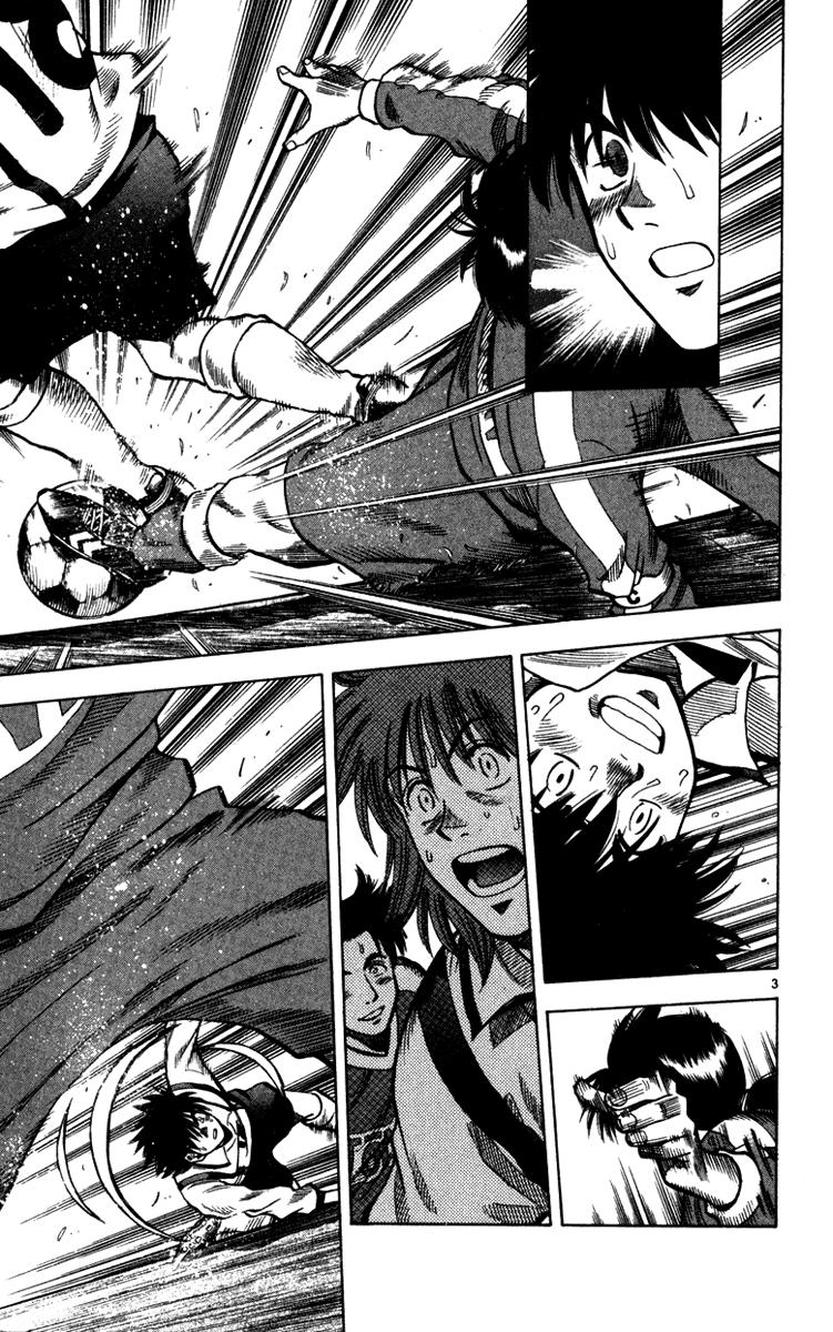 Chapter 128 - 7