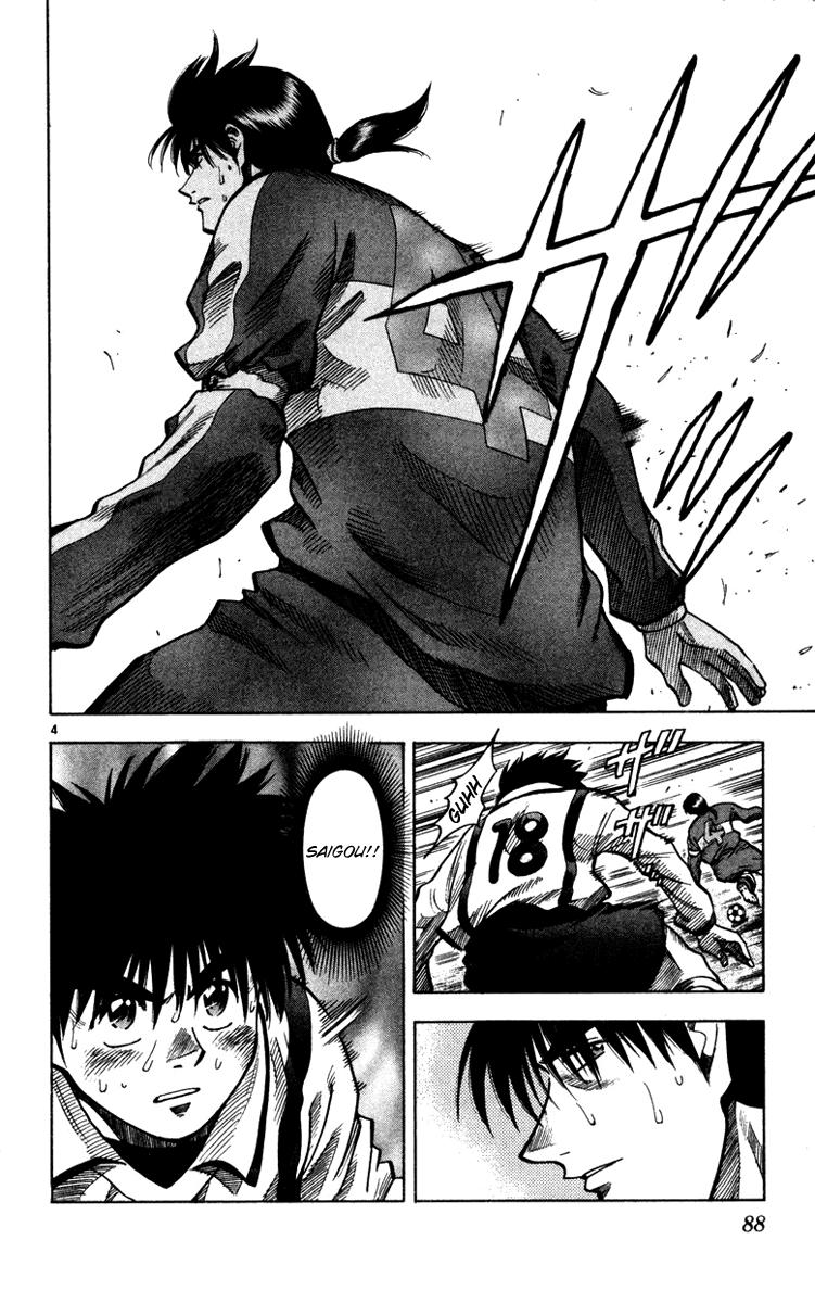 Chapter 128 - 8