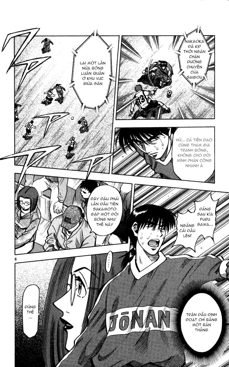 Chapter 128 - 10