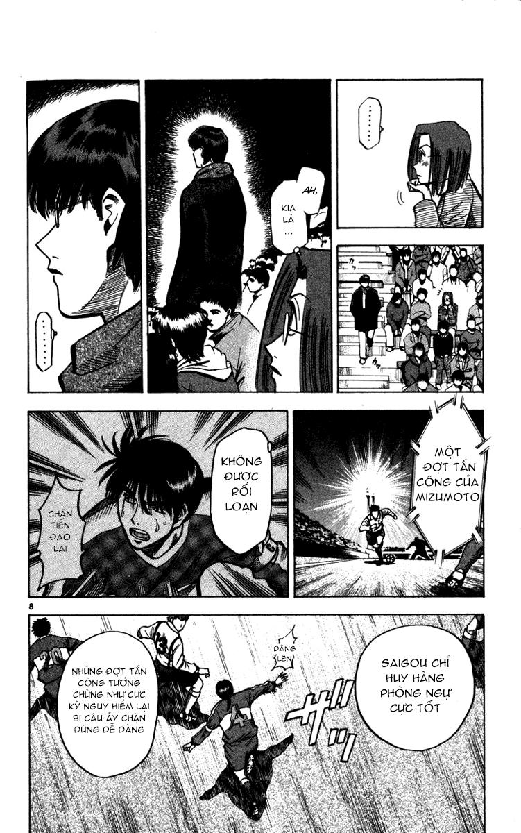 Chapter 128 - 12