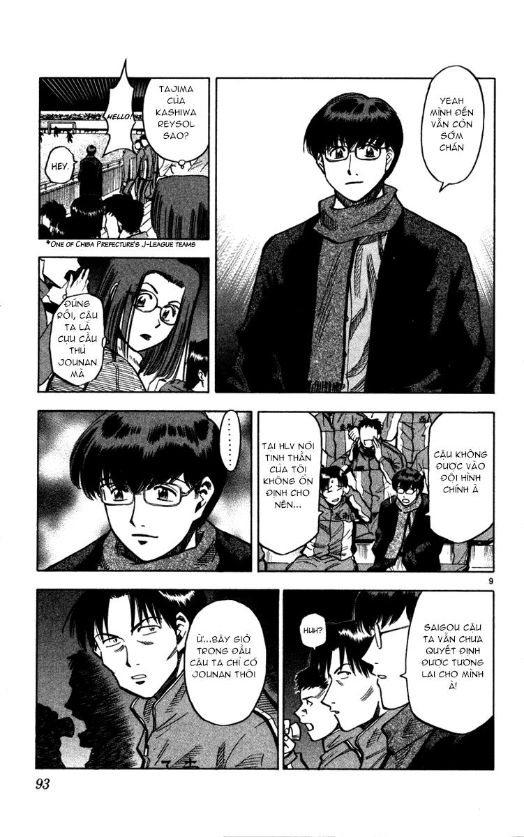Chapter 128 - 13
