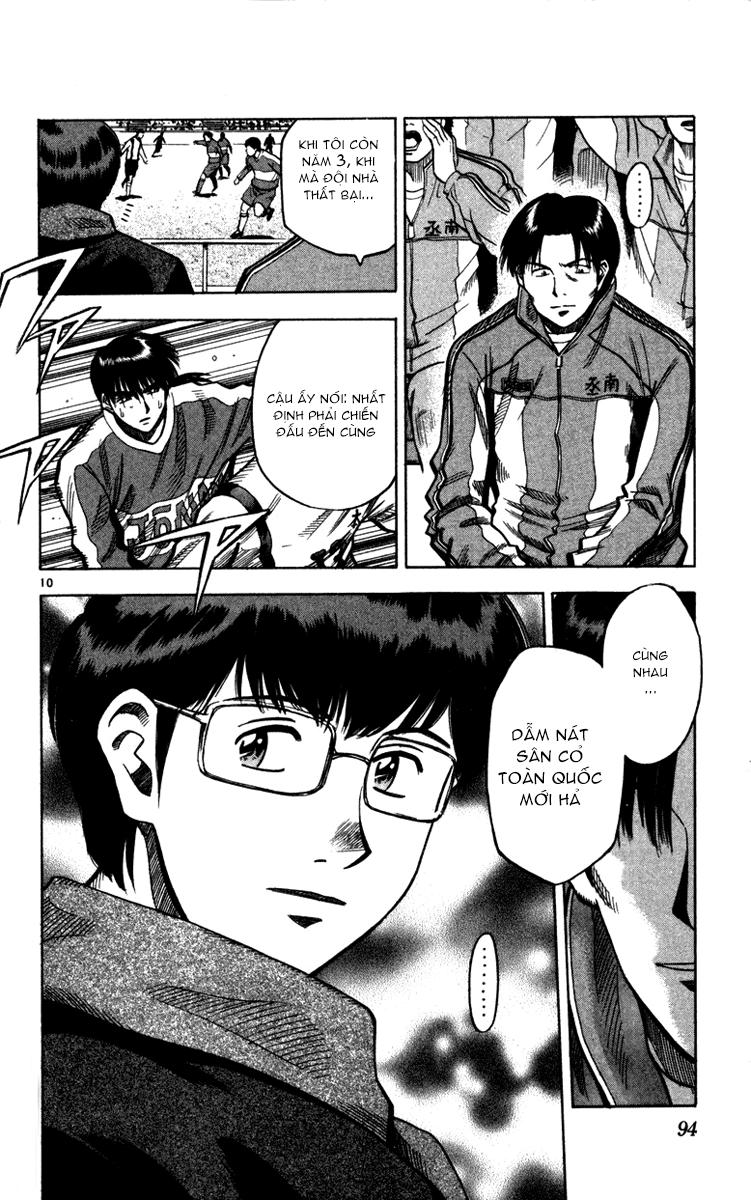 Chapter 128 - 14