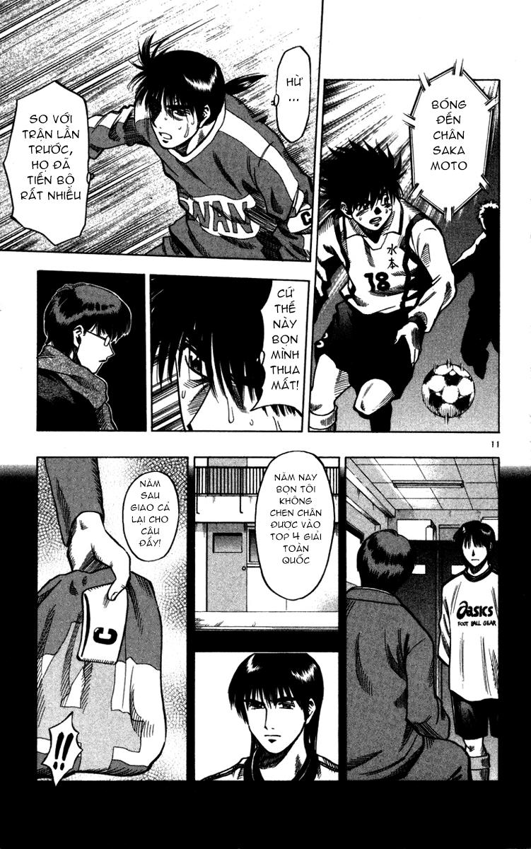 Chapter 128 - 15