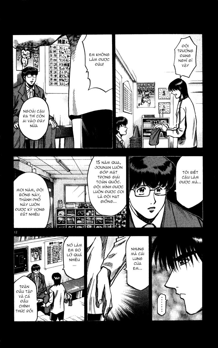 Chapter 128 - 16