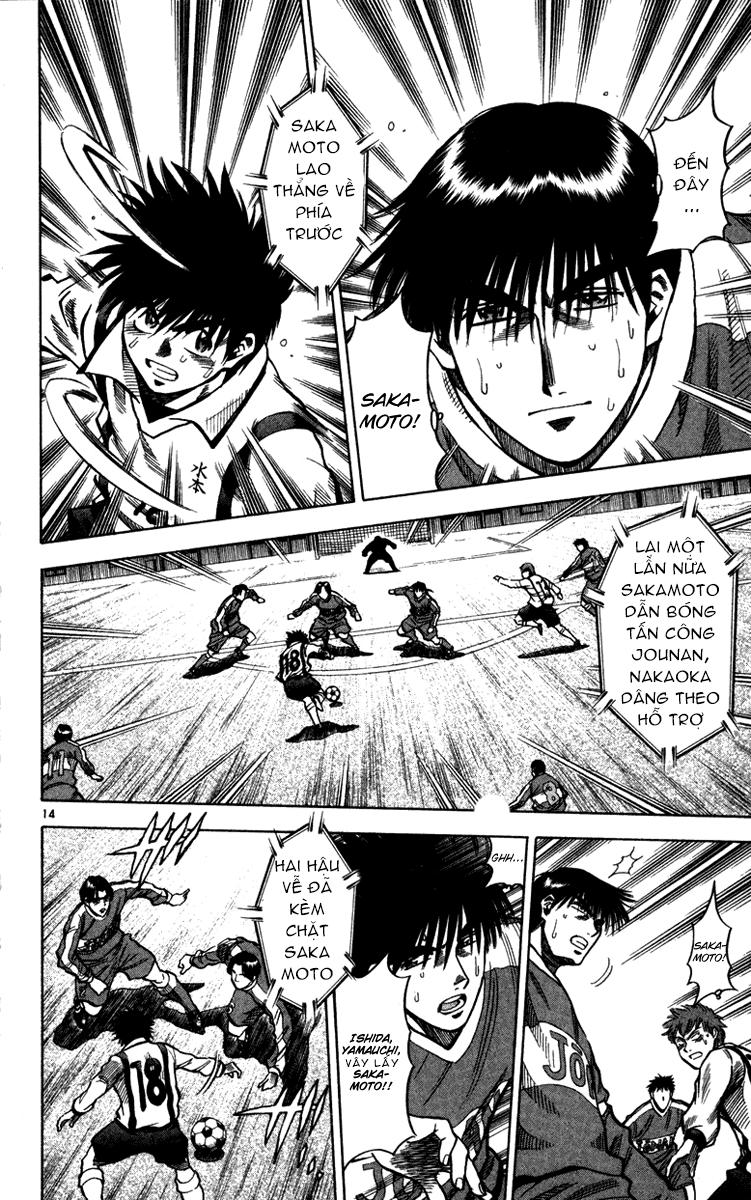 Chapter 128 - 18