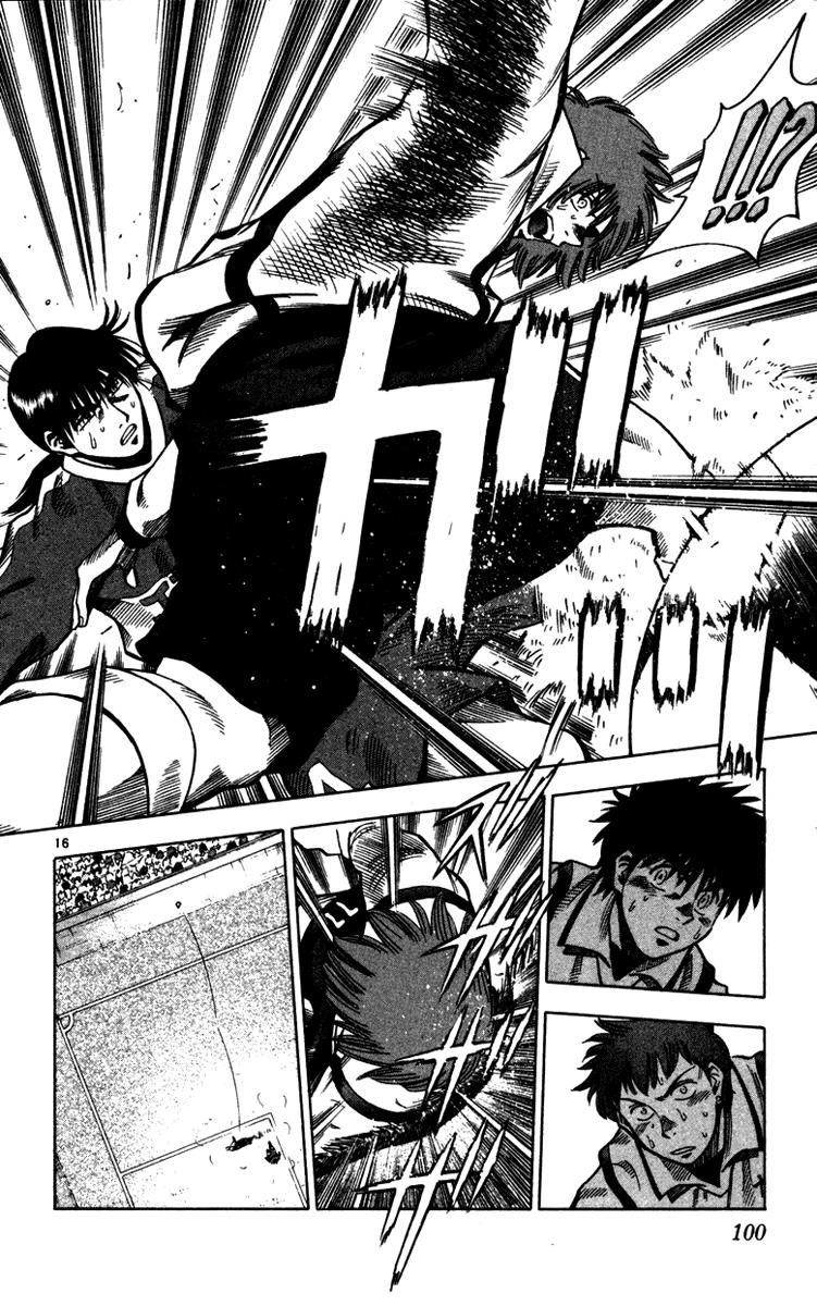 Chapter 128 - 20