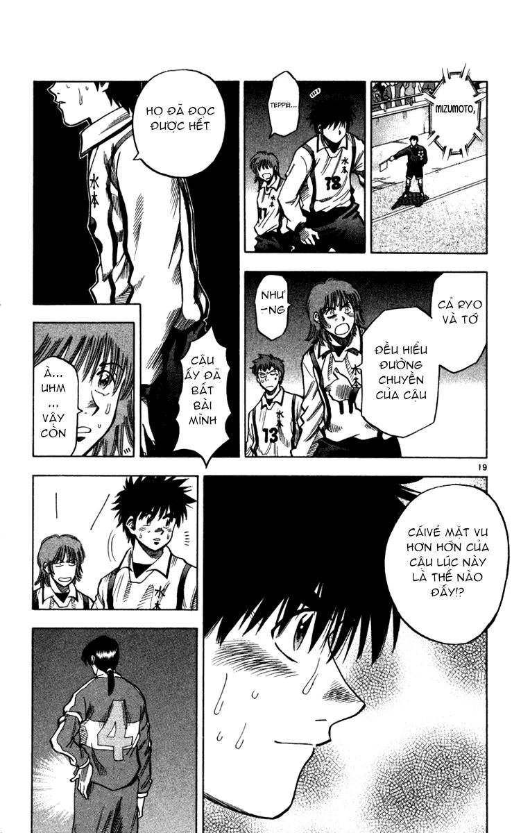 Chapter 128 - 23