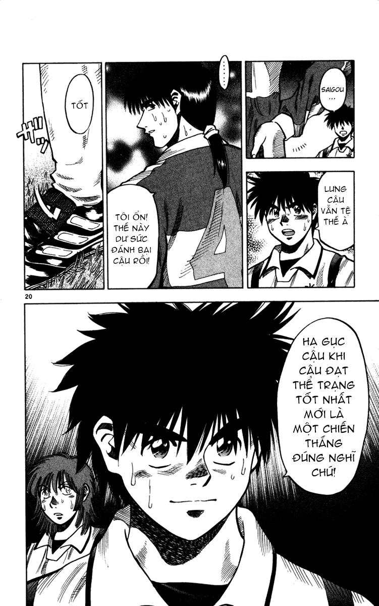 Chapter 128 - 24