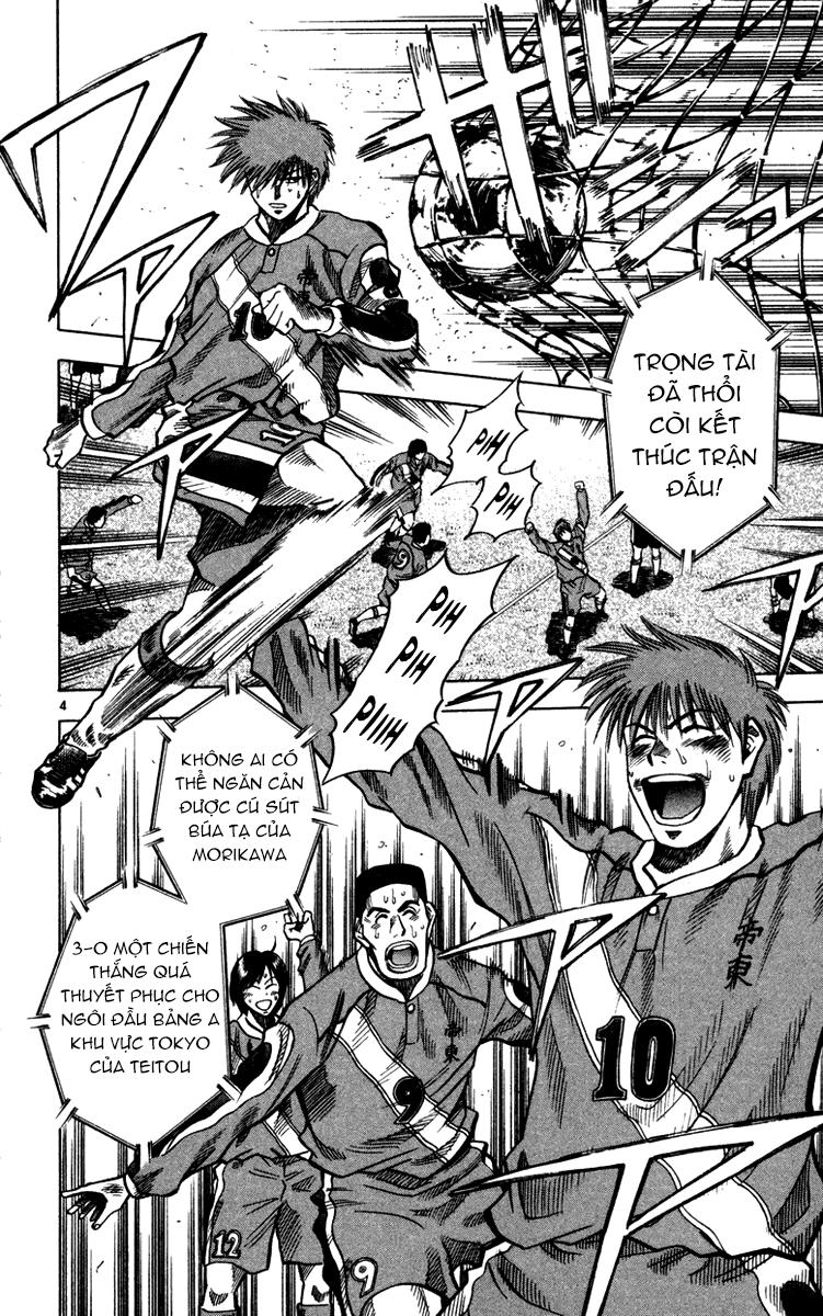 Chapter 127 - 7