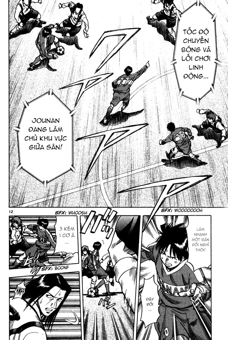 Chapter 127 - 14