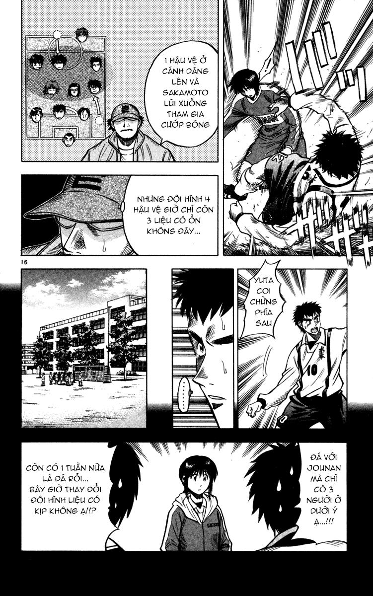 Chapter 127 - 17