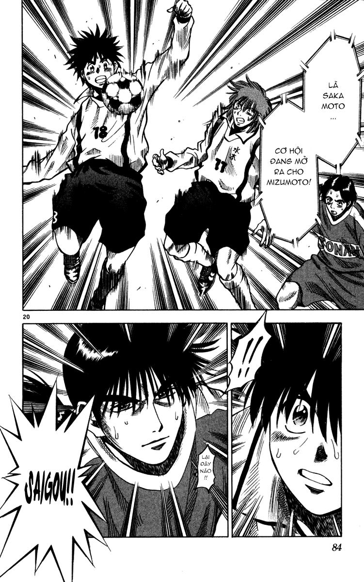 Chapter 127 - 21