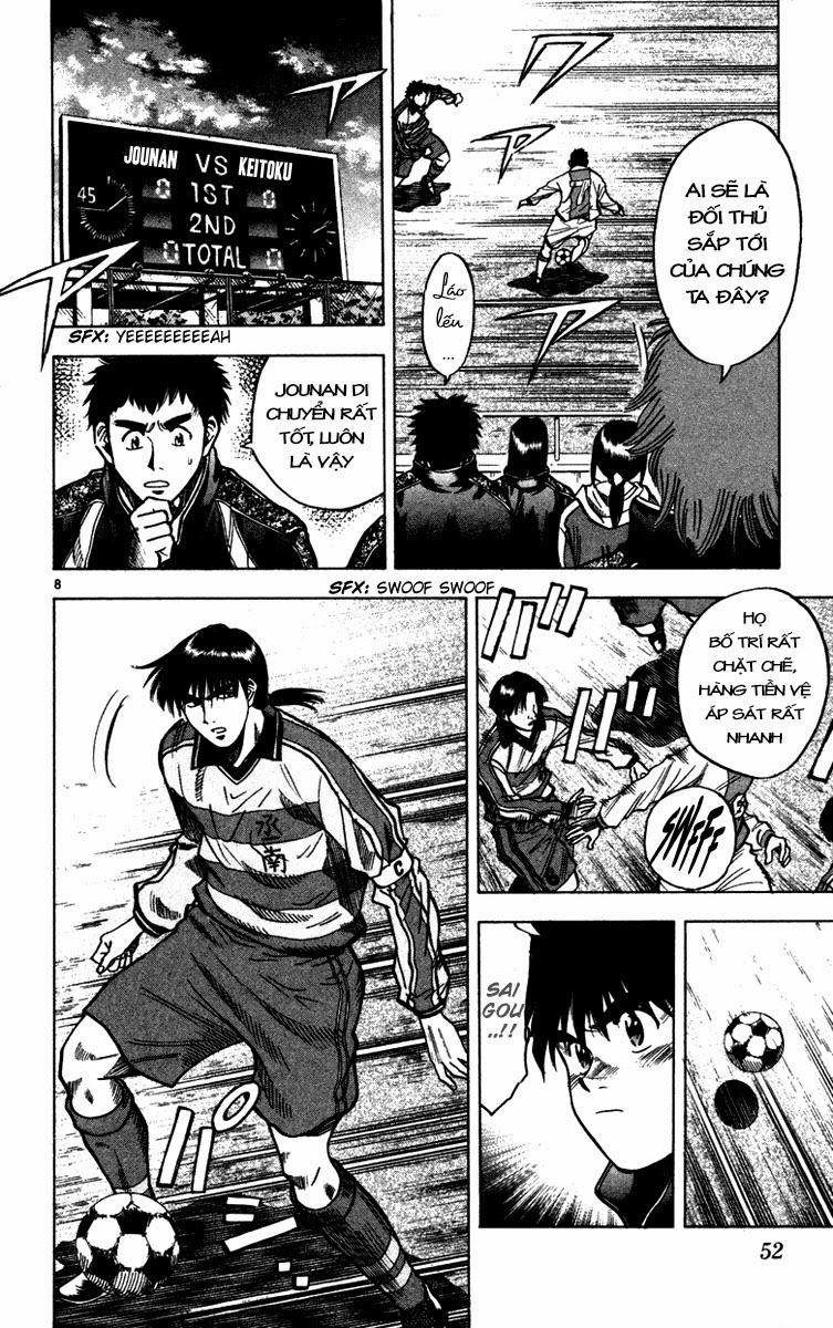 Chapter 126 - 12