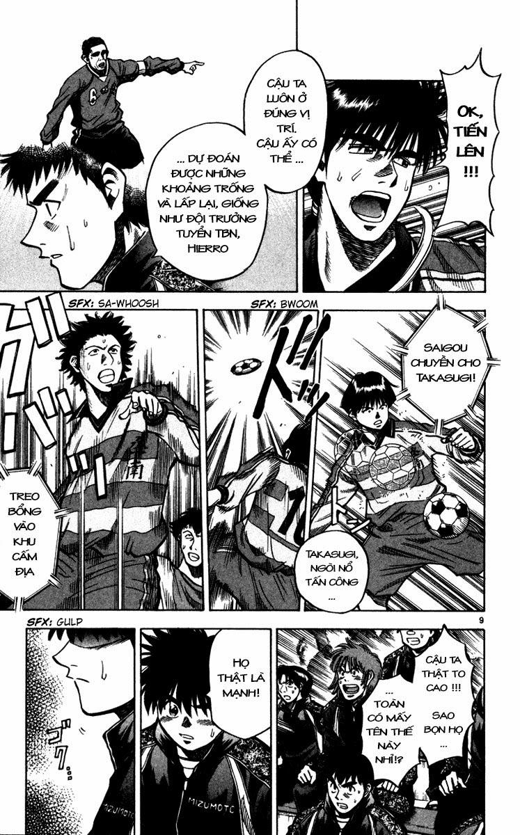 Chapter 126 - 13