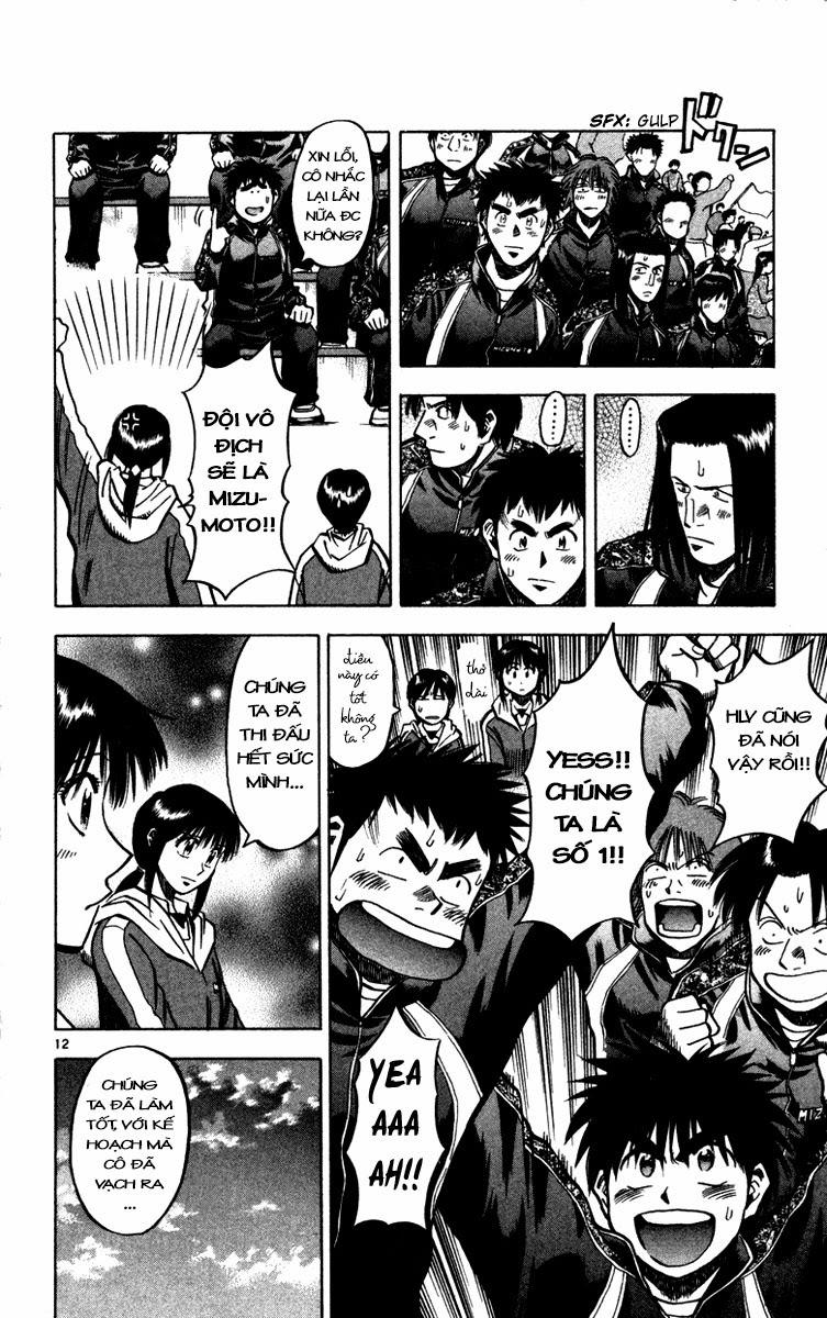 Chapter 126 - 16