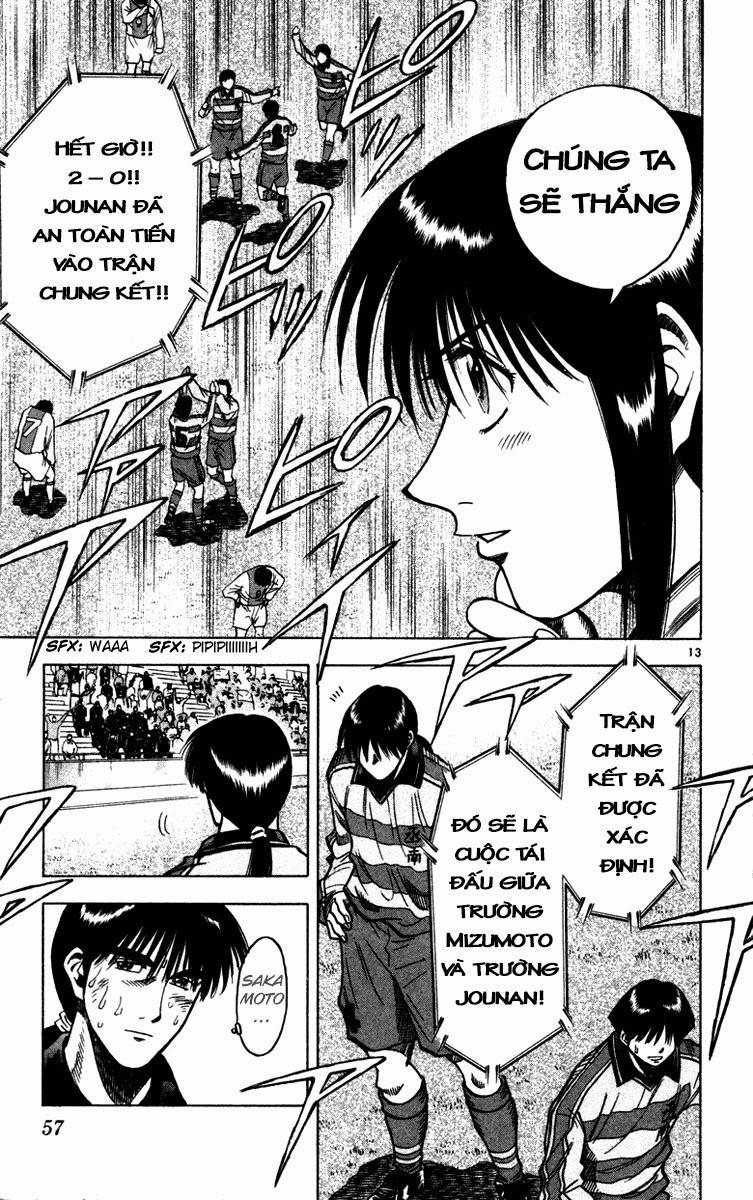Chapter 126 - 17