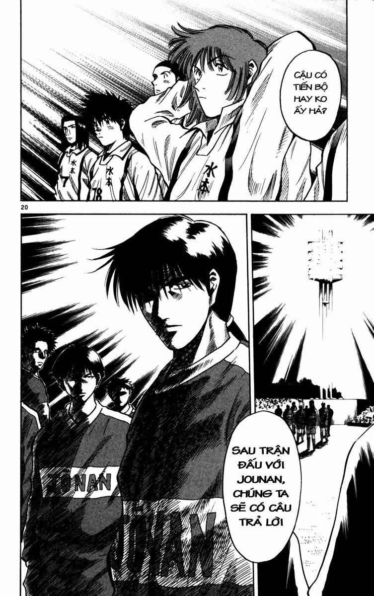 Chapter 126 - 24