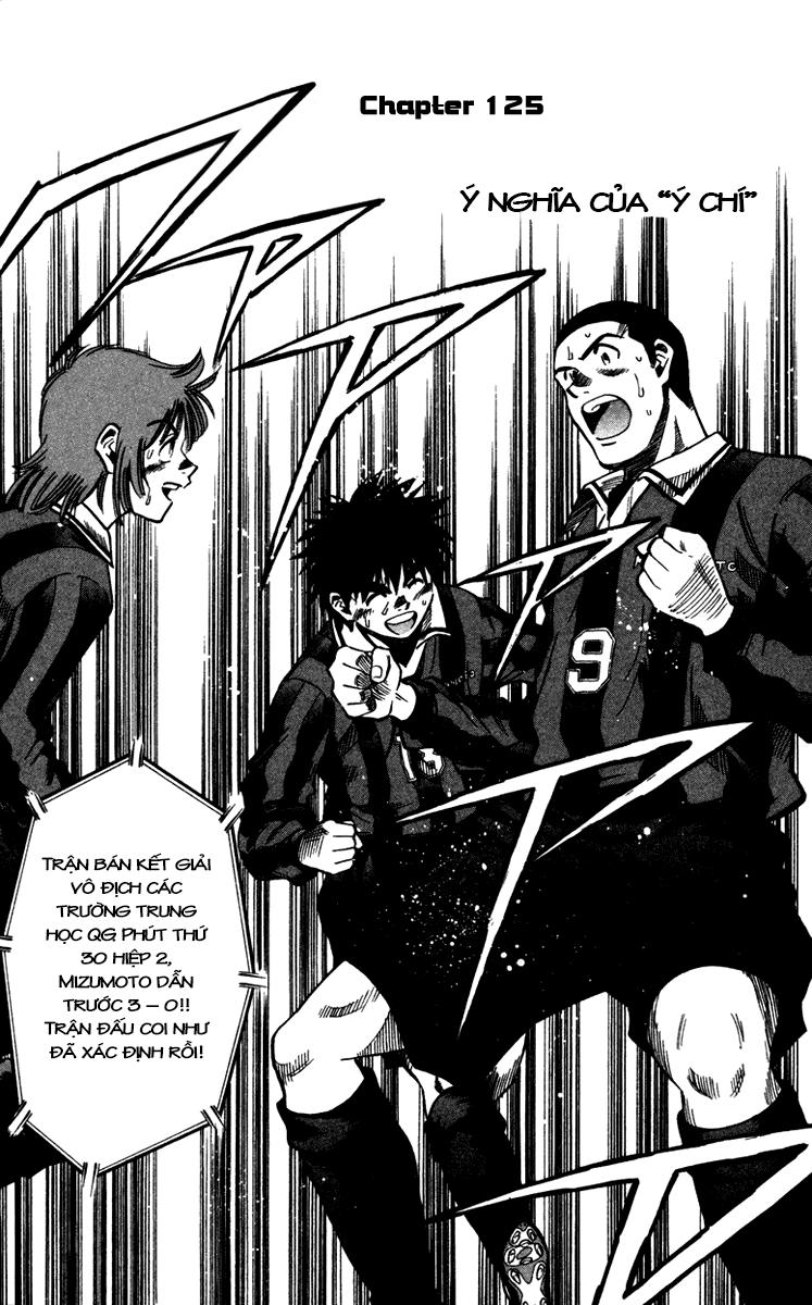Chapter 125 - 5