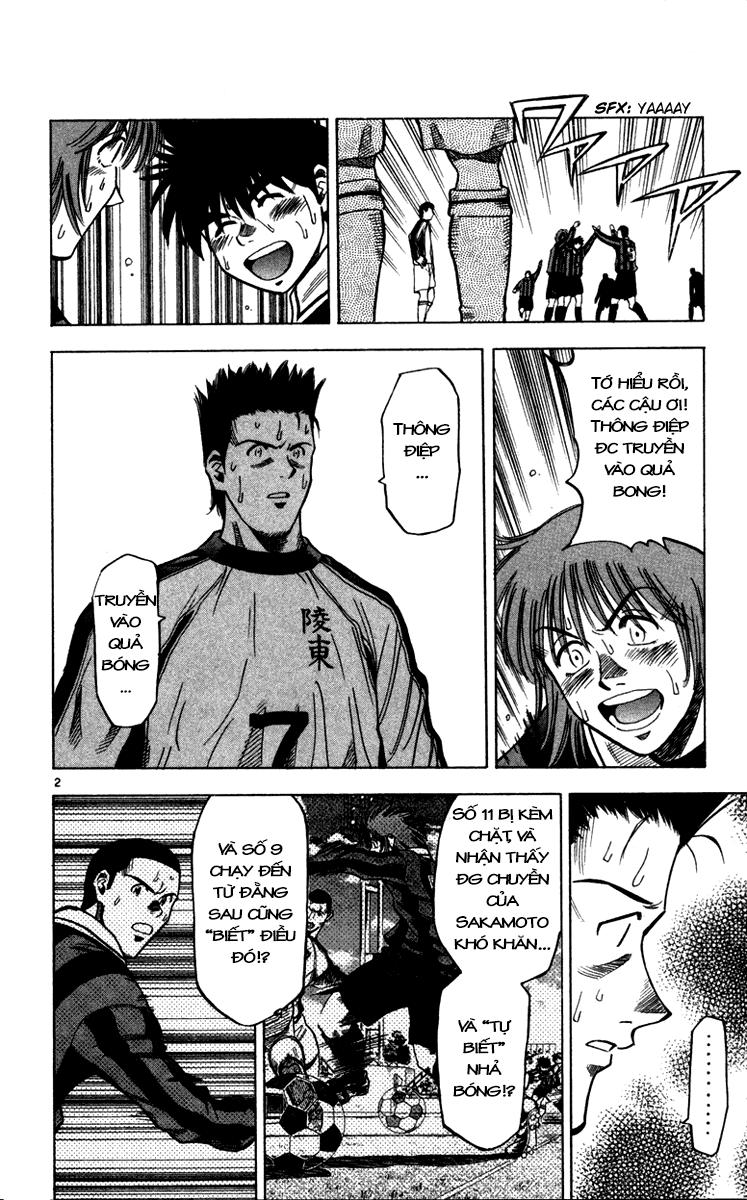 Chapter 125 - 6