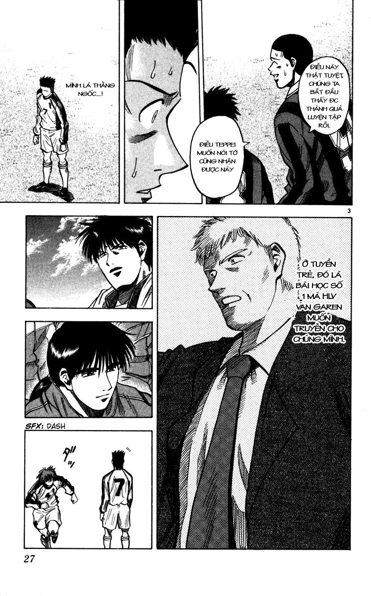 Chapter 125 - 7