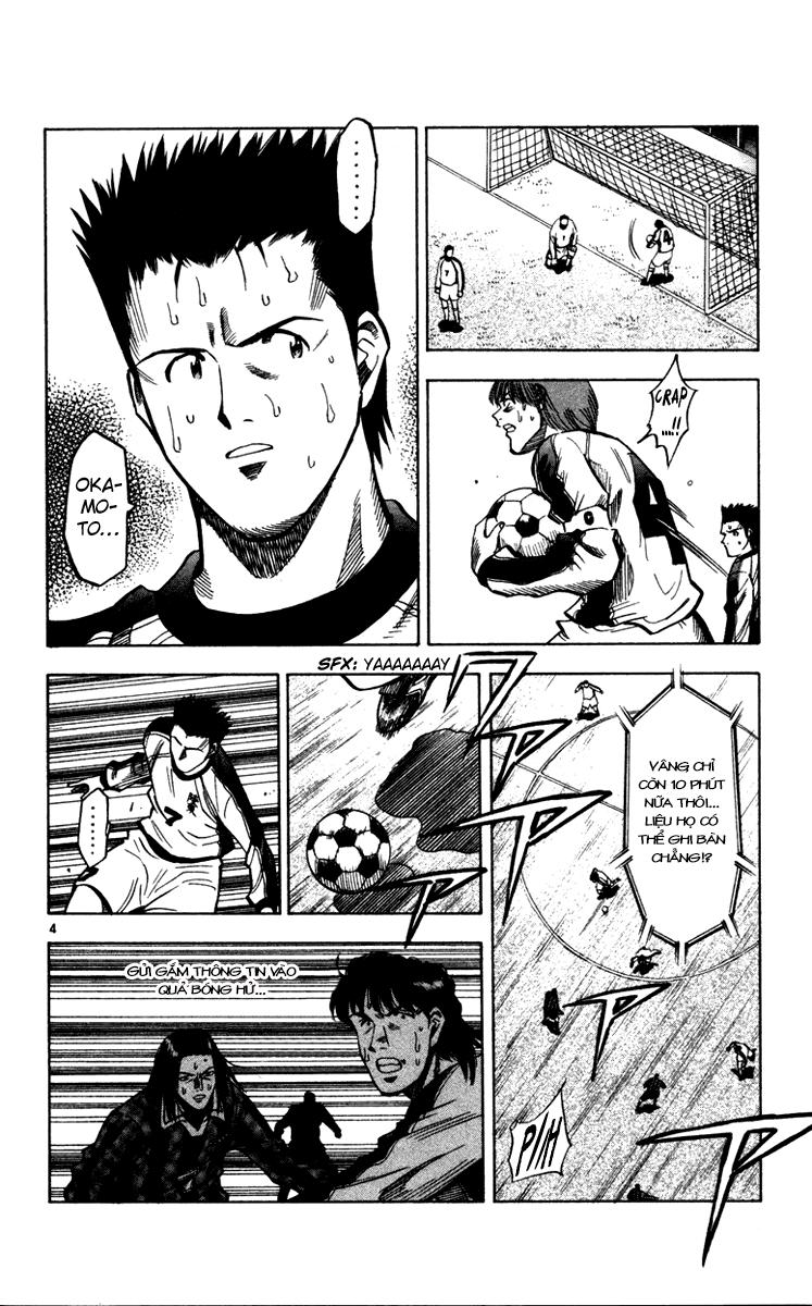 Chapter 125 - 8