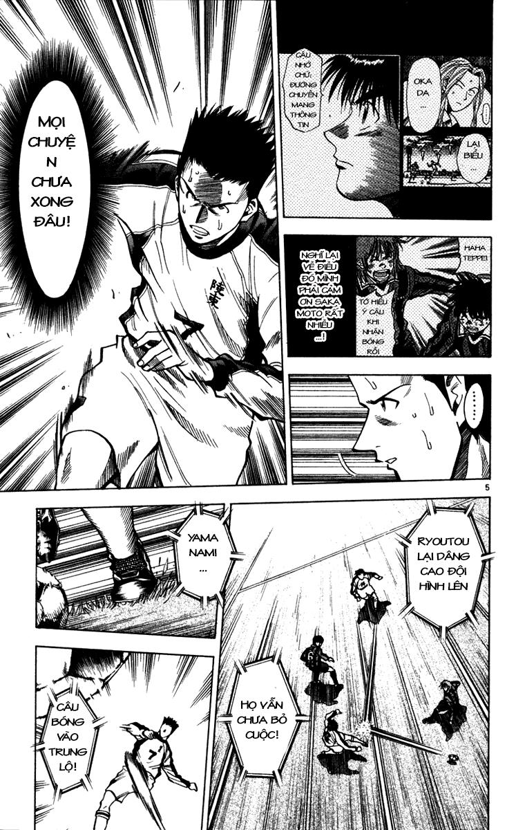 Chapter 125 - 9