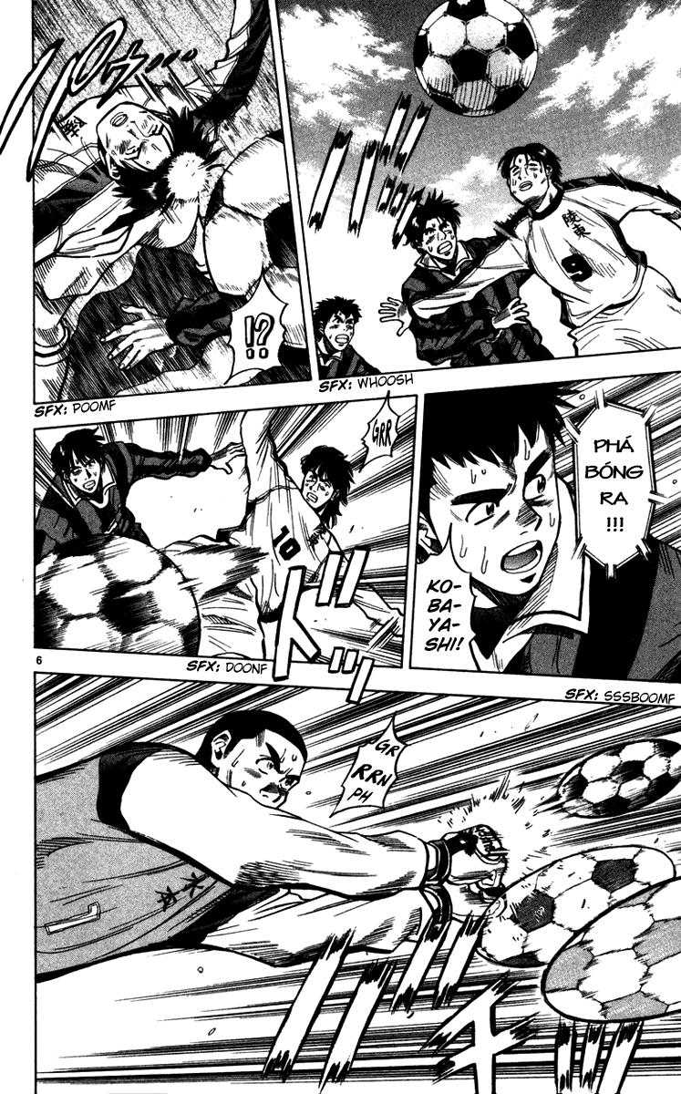 Chapter 125 - 10