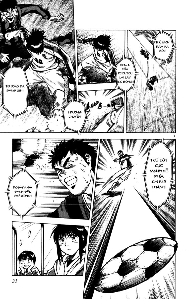 Chapter 125 - 11
