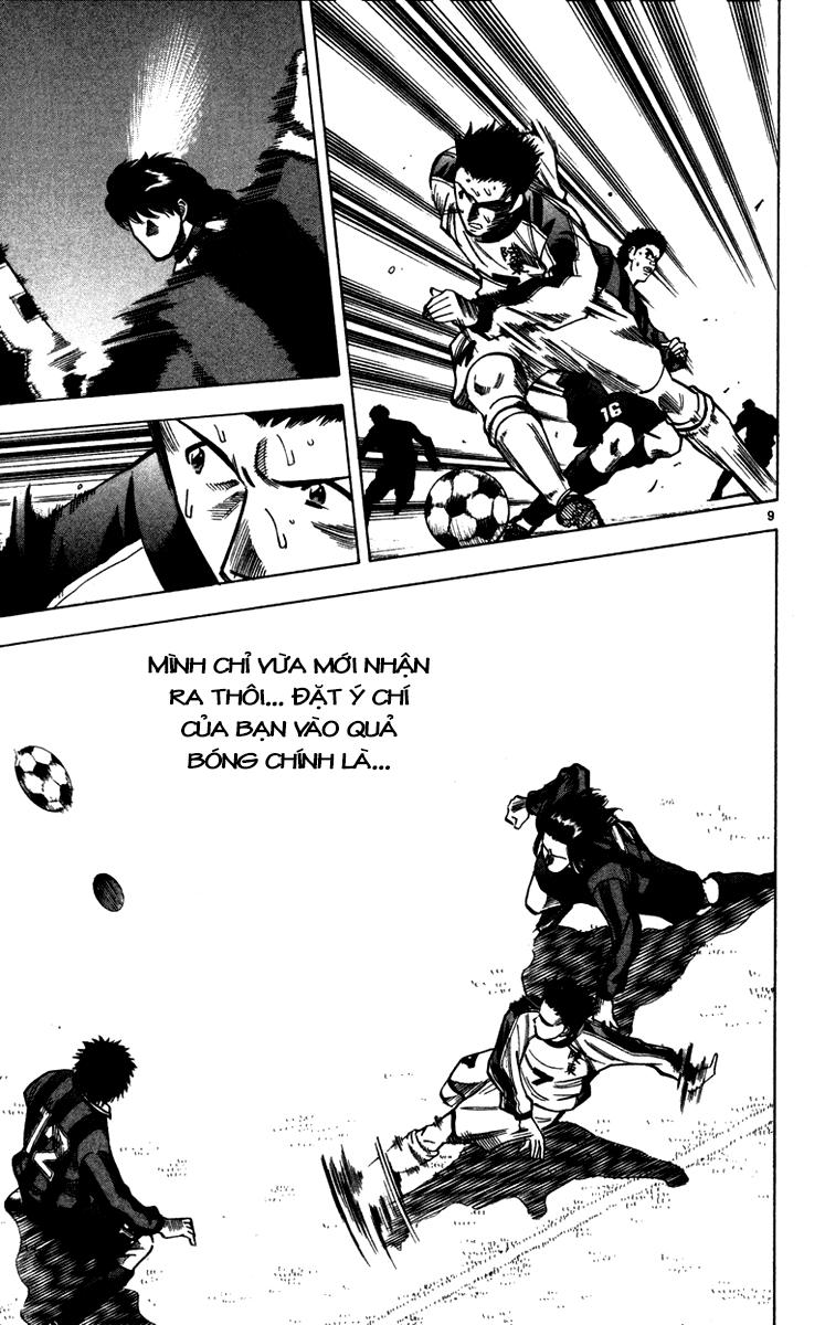 Chapter 125 - 13