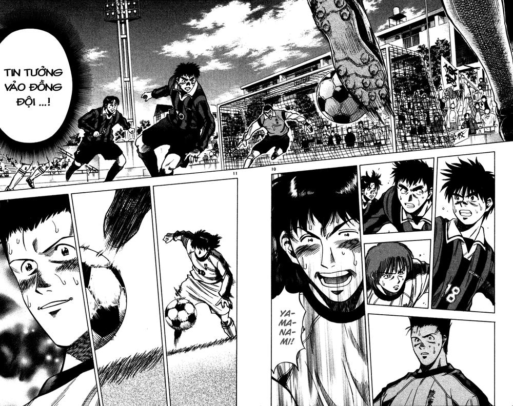 Chapter 125 - 14
