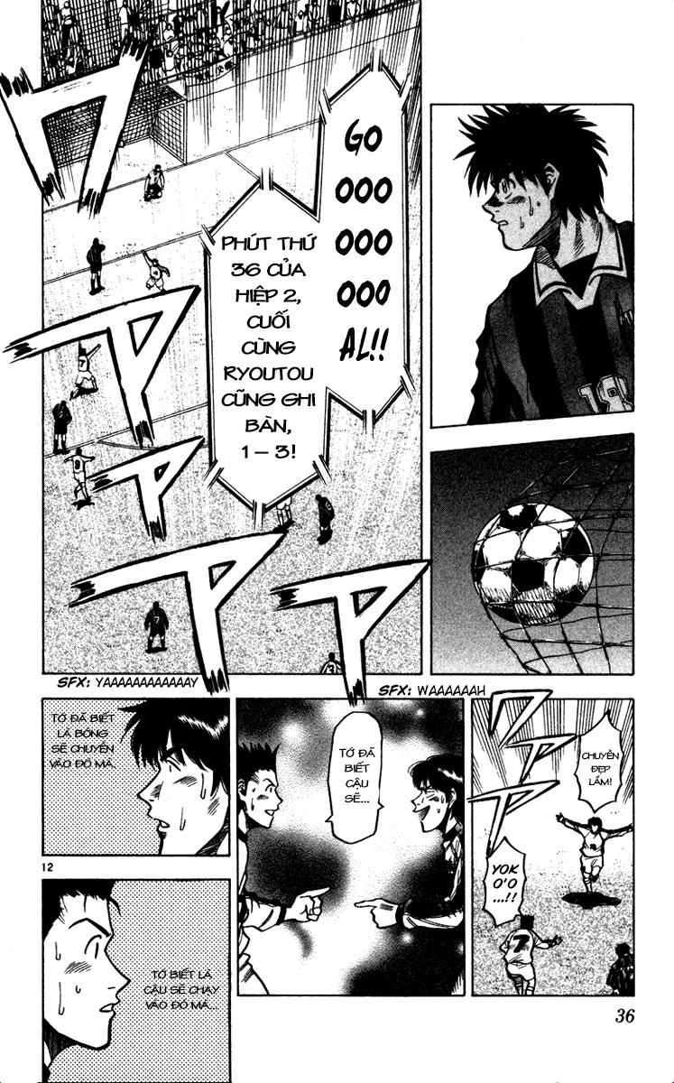 Chapter 125 - 15