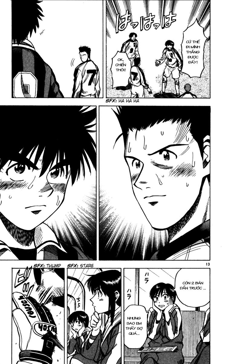Chapter 125 - 16