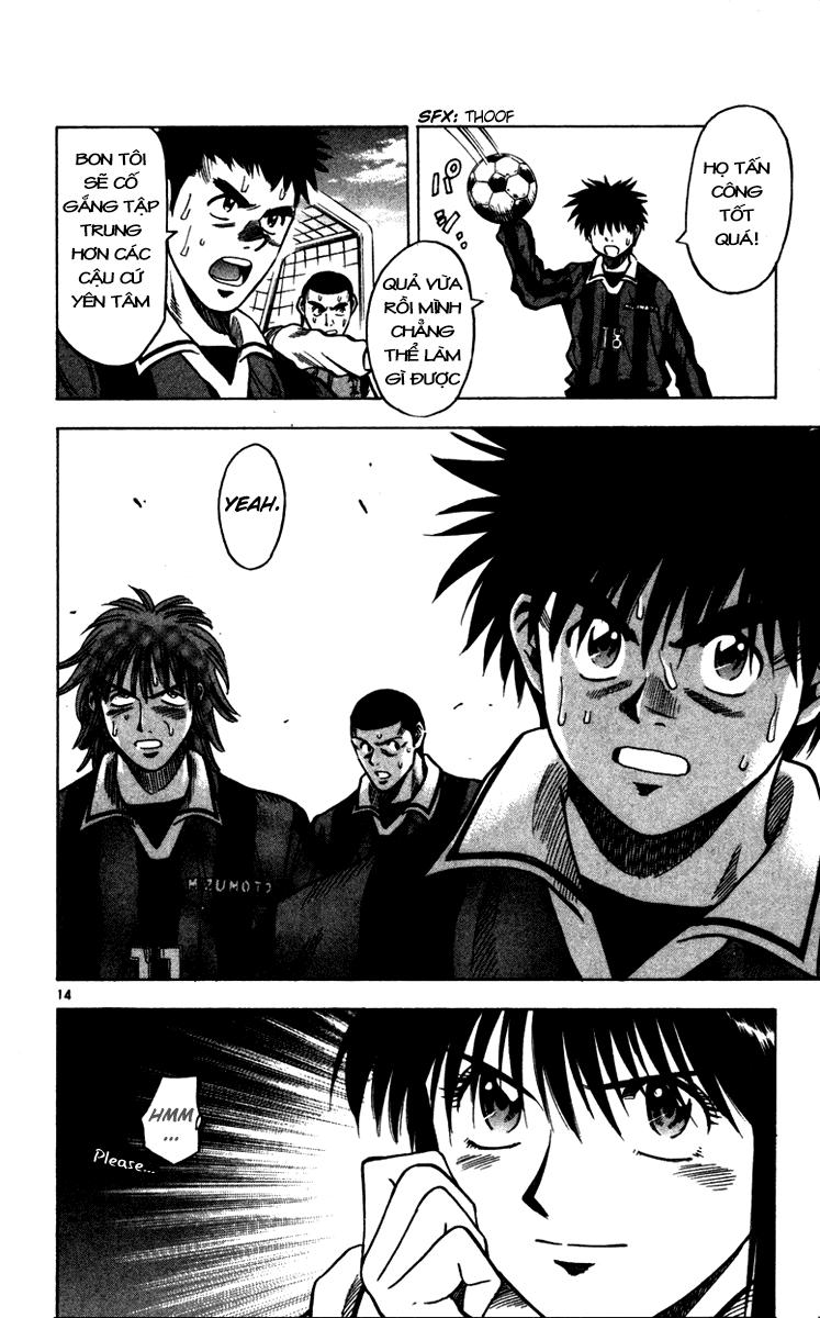 Chapter 125 - 17
