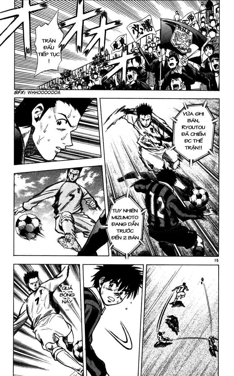 Chapter 125 - 18