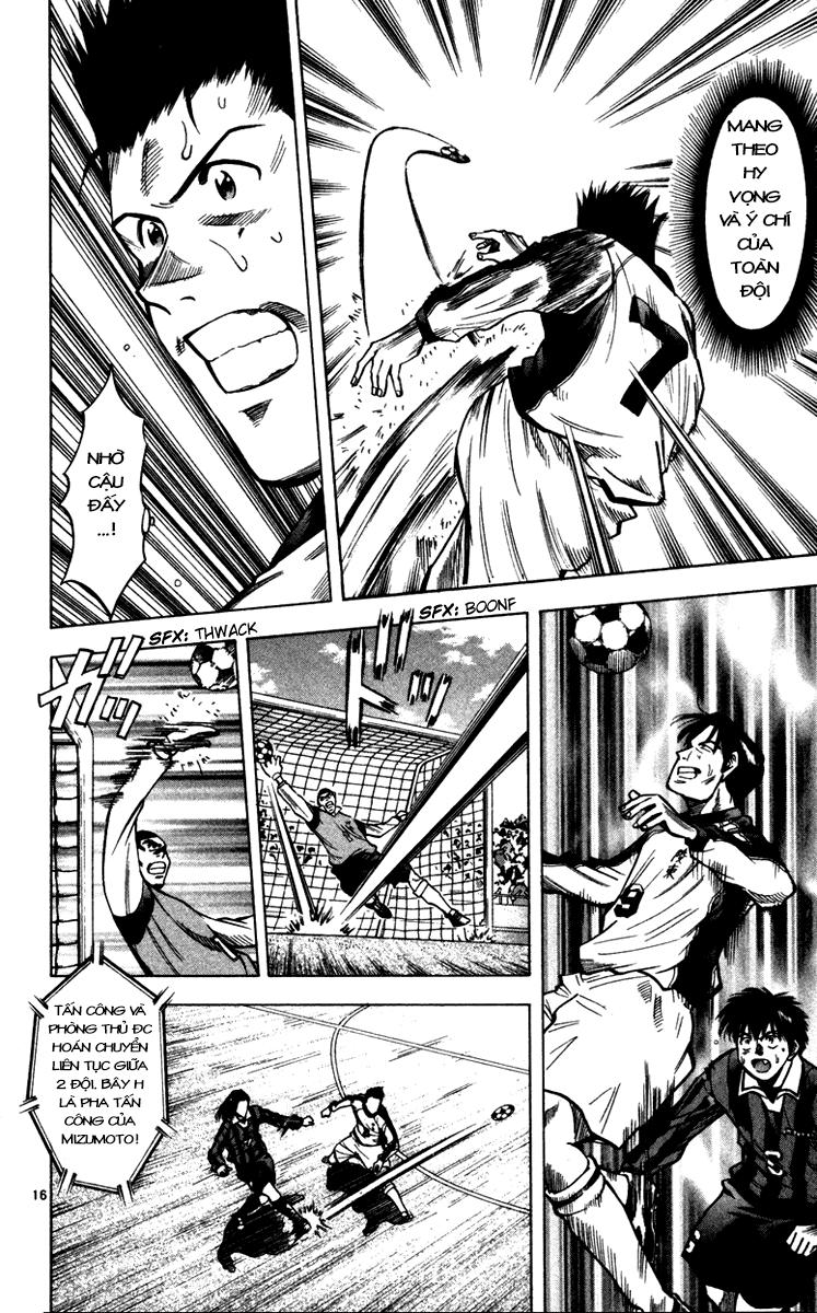 Chapter 125 - 19