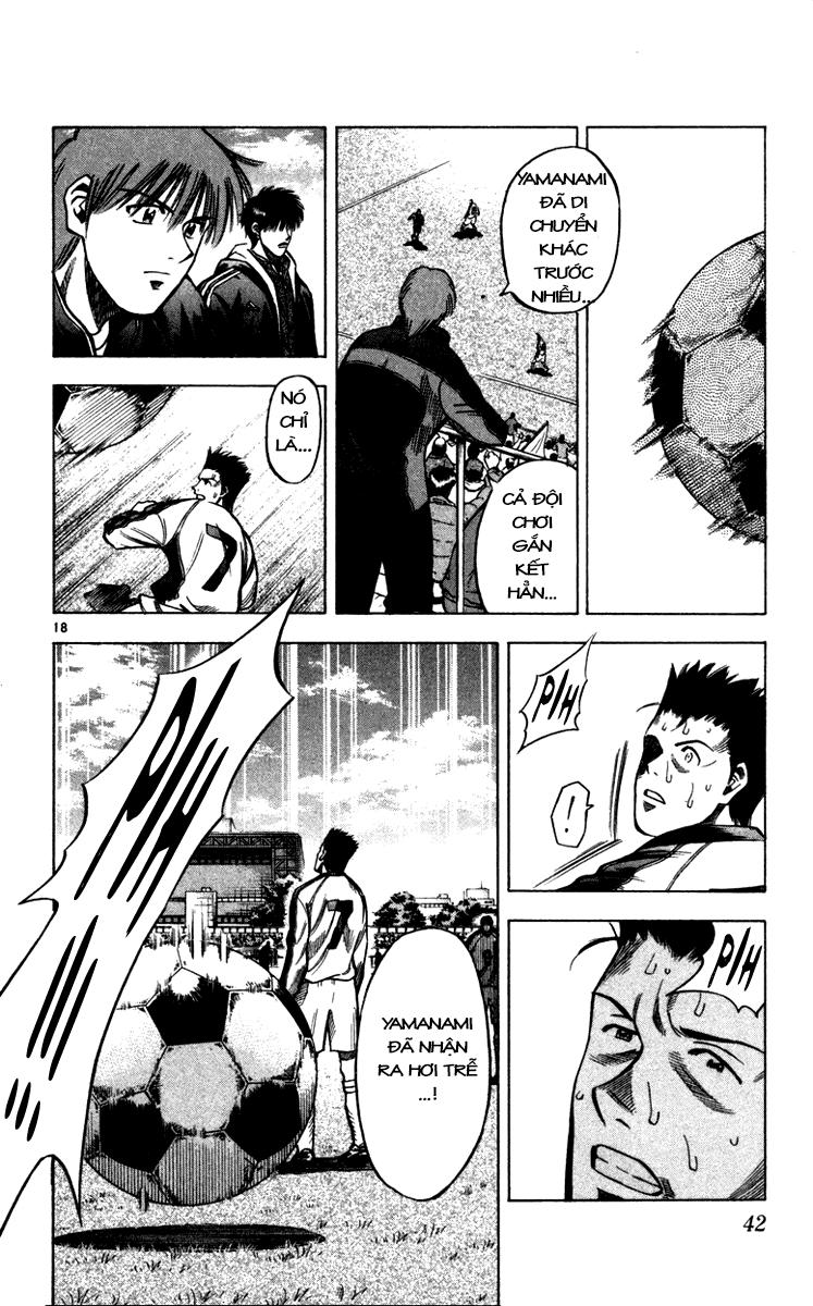 Chapter 125 - 21
