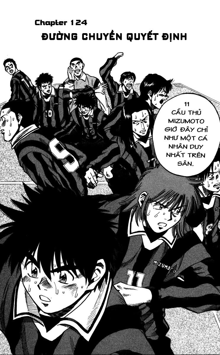 Chapter 124 - 11
