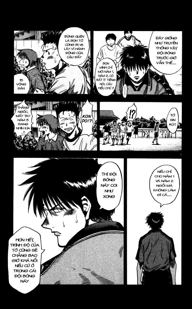 Chapter 124 - 16
